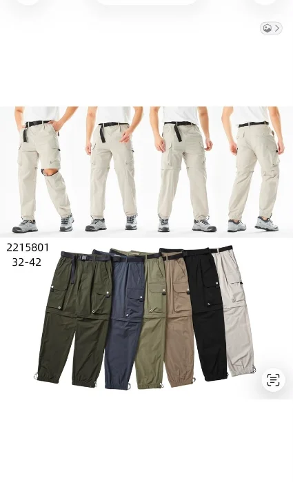 Pantalones