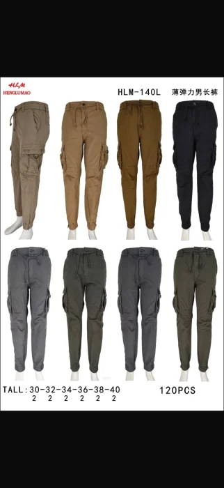 Pantalon