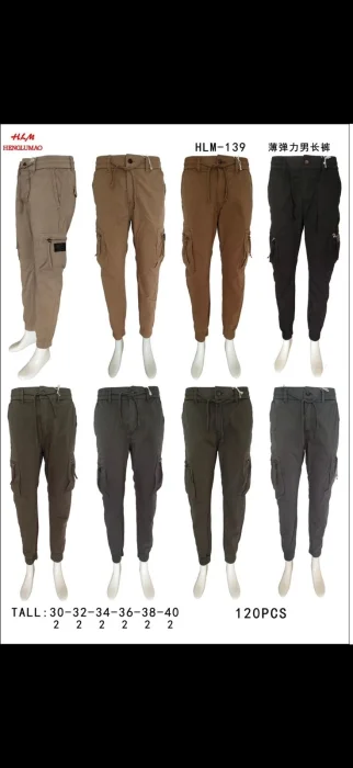 Pantalon