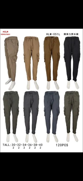 Pantalones