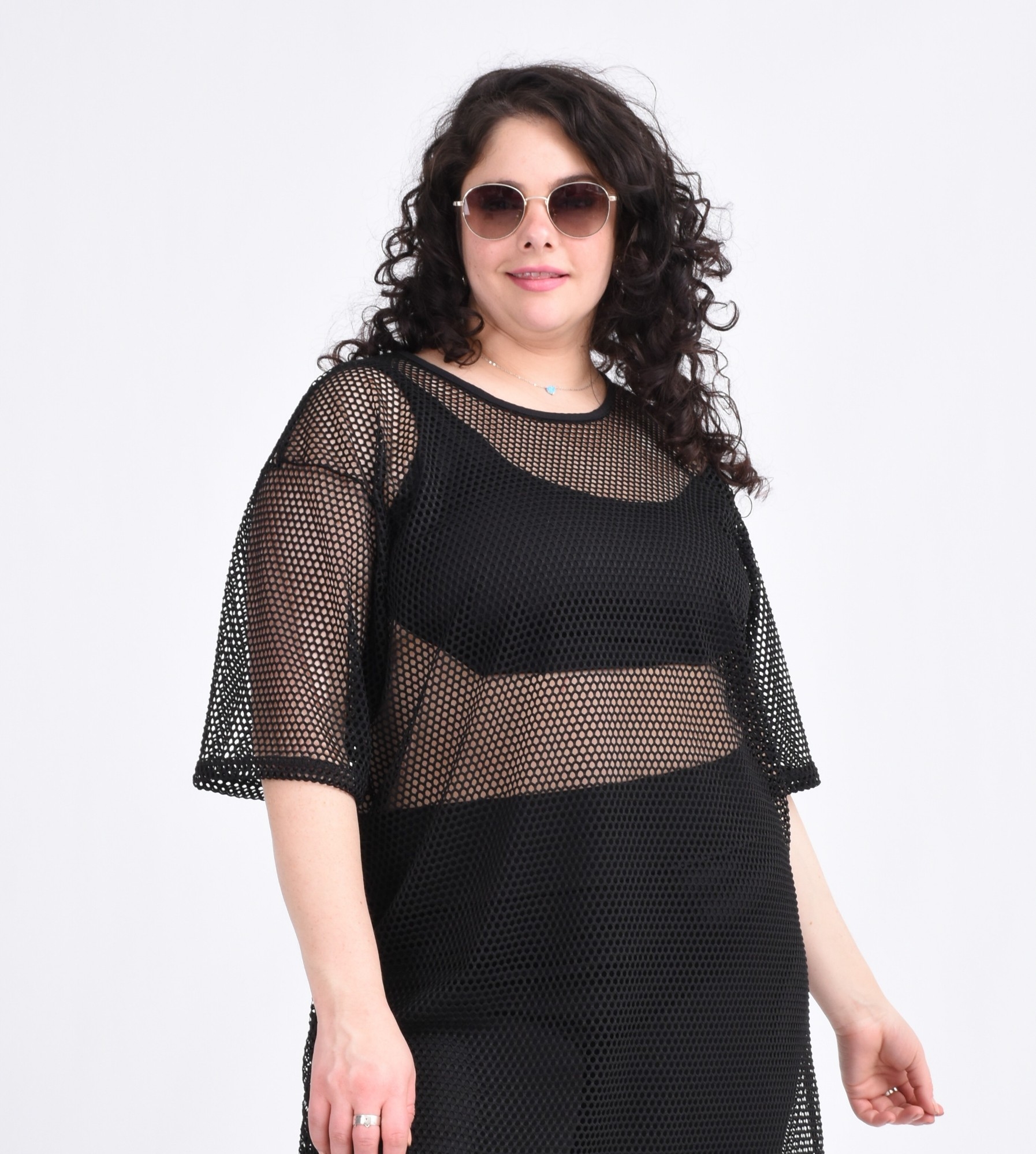 Remeron Especial Guapa - Imagen 2