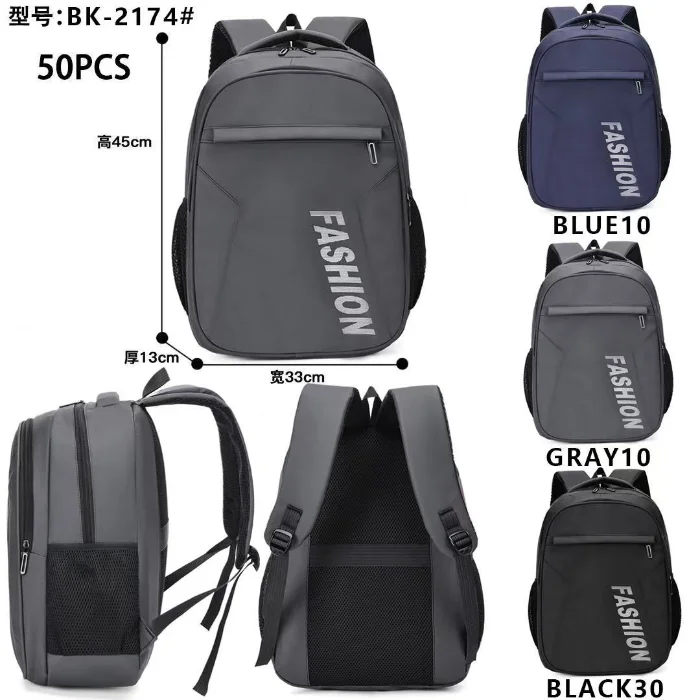 Mochila