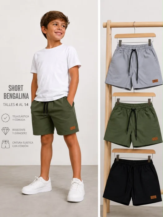 Short Nene