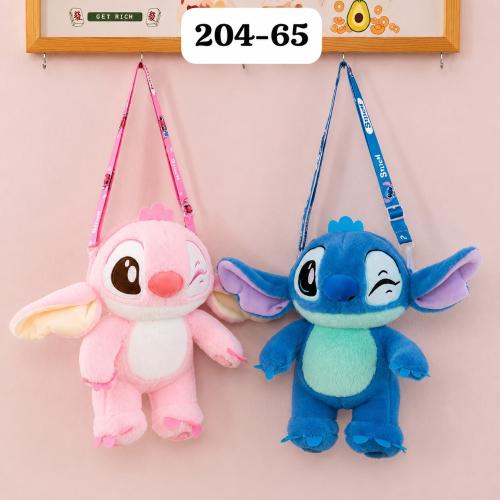 Morral Peluche