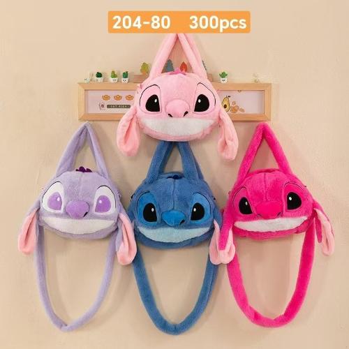 Bolsitos Stich