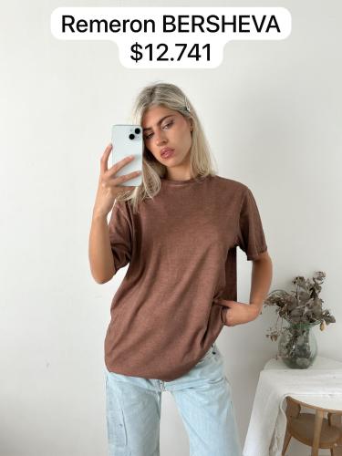 Remeros Bersheva