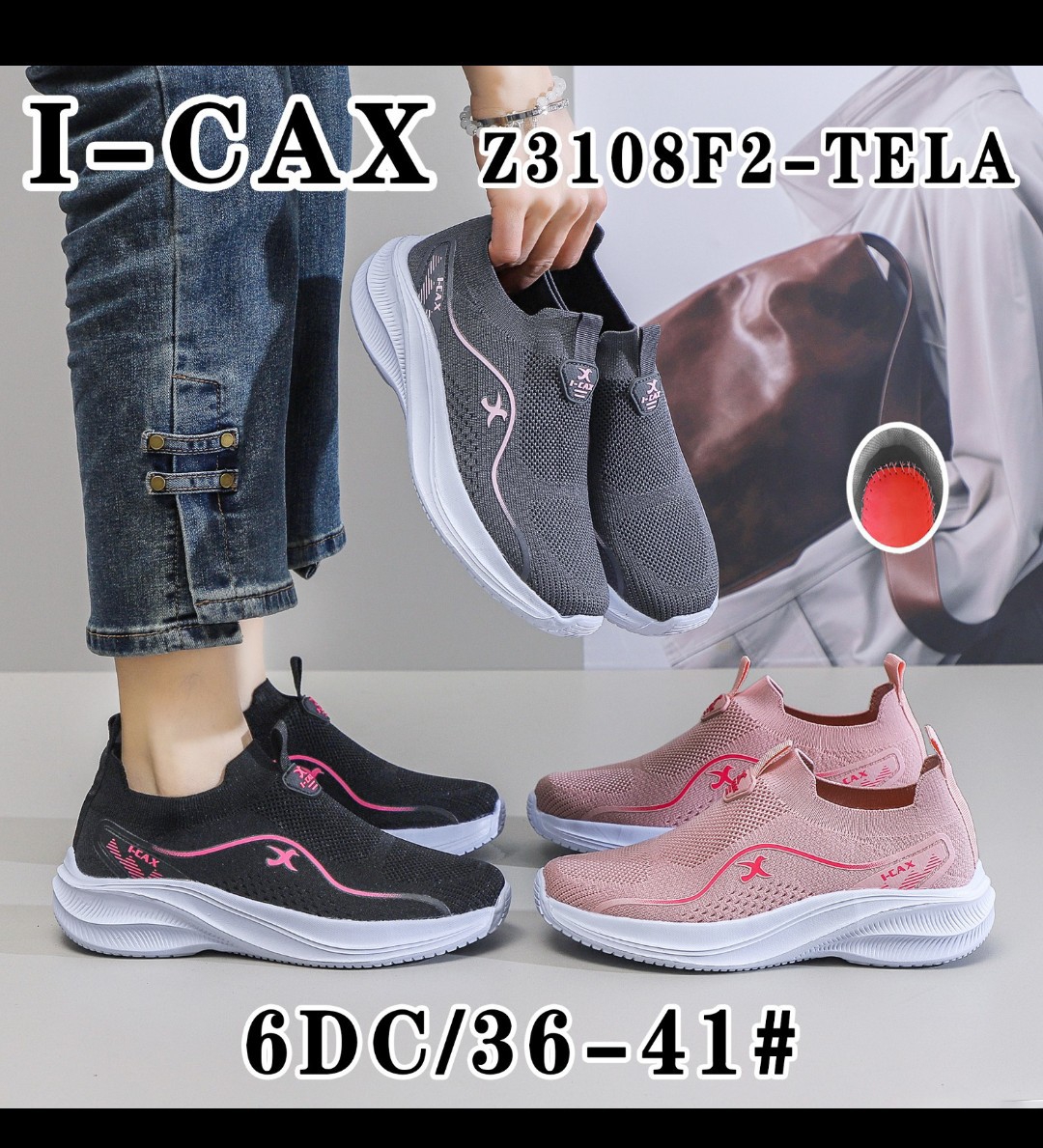 Panchas Importadas - Imagen 2