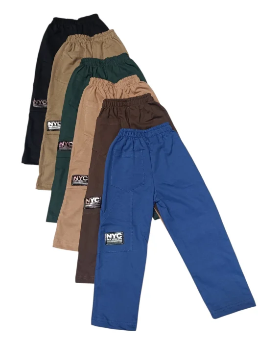Pantalón Baggi Niños Urban (rústico)
