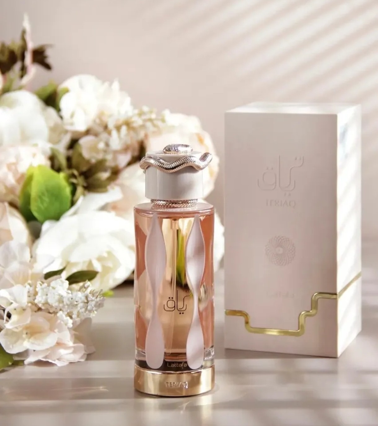 Teriaq Eau - Imagen 2