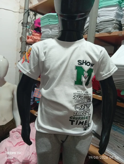 Remeras de Niño Algodón Peinado 24.1