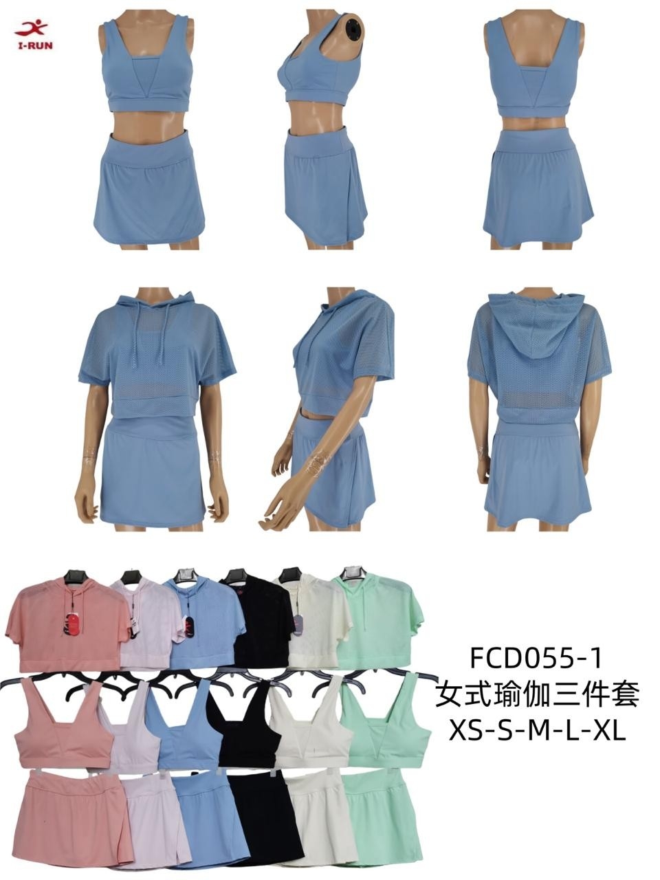 Conjunto 3 Pieza - Imagen 2