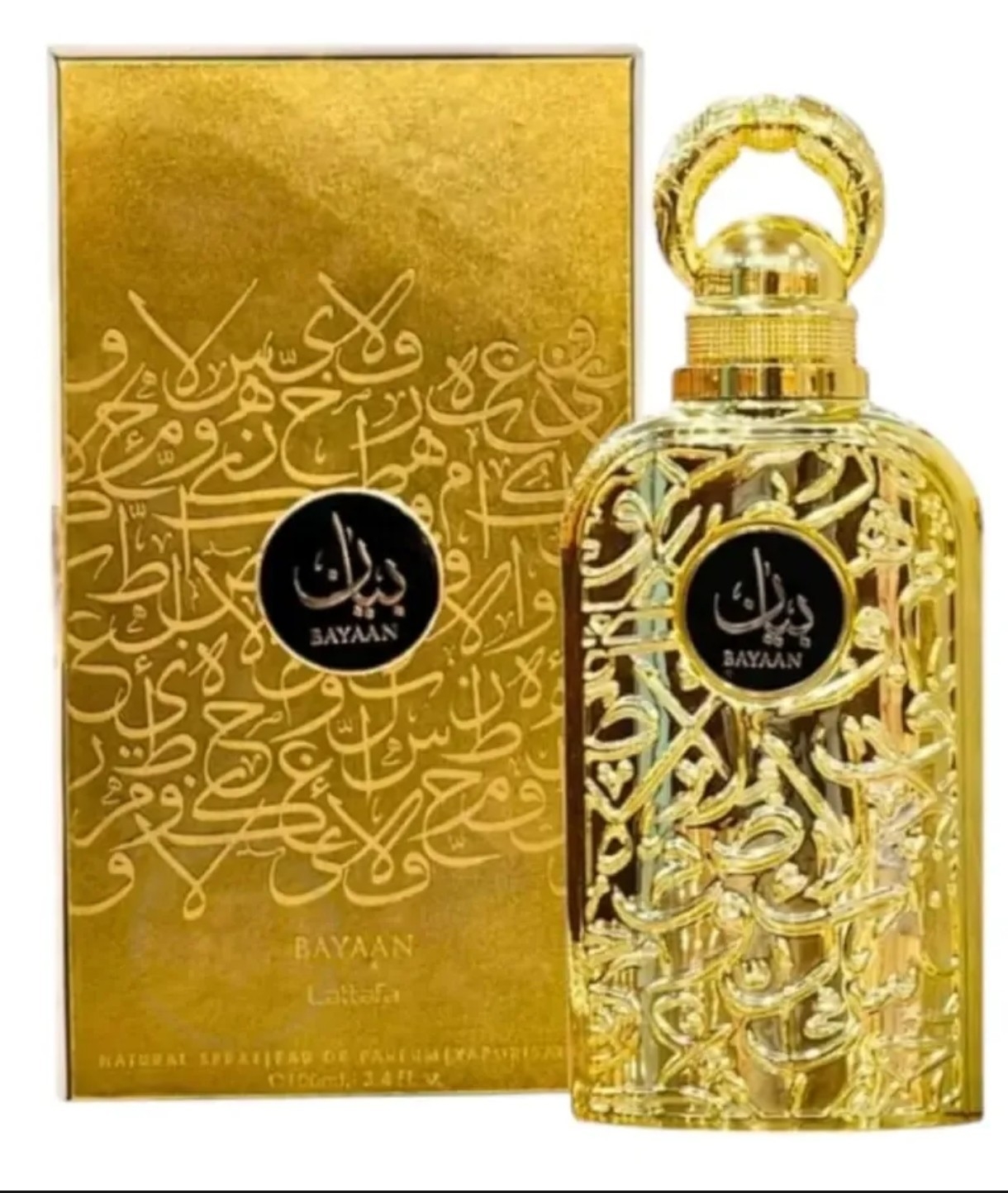 Lattafa Bayaan Dorado - Imagen 2