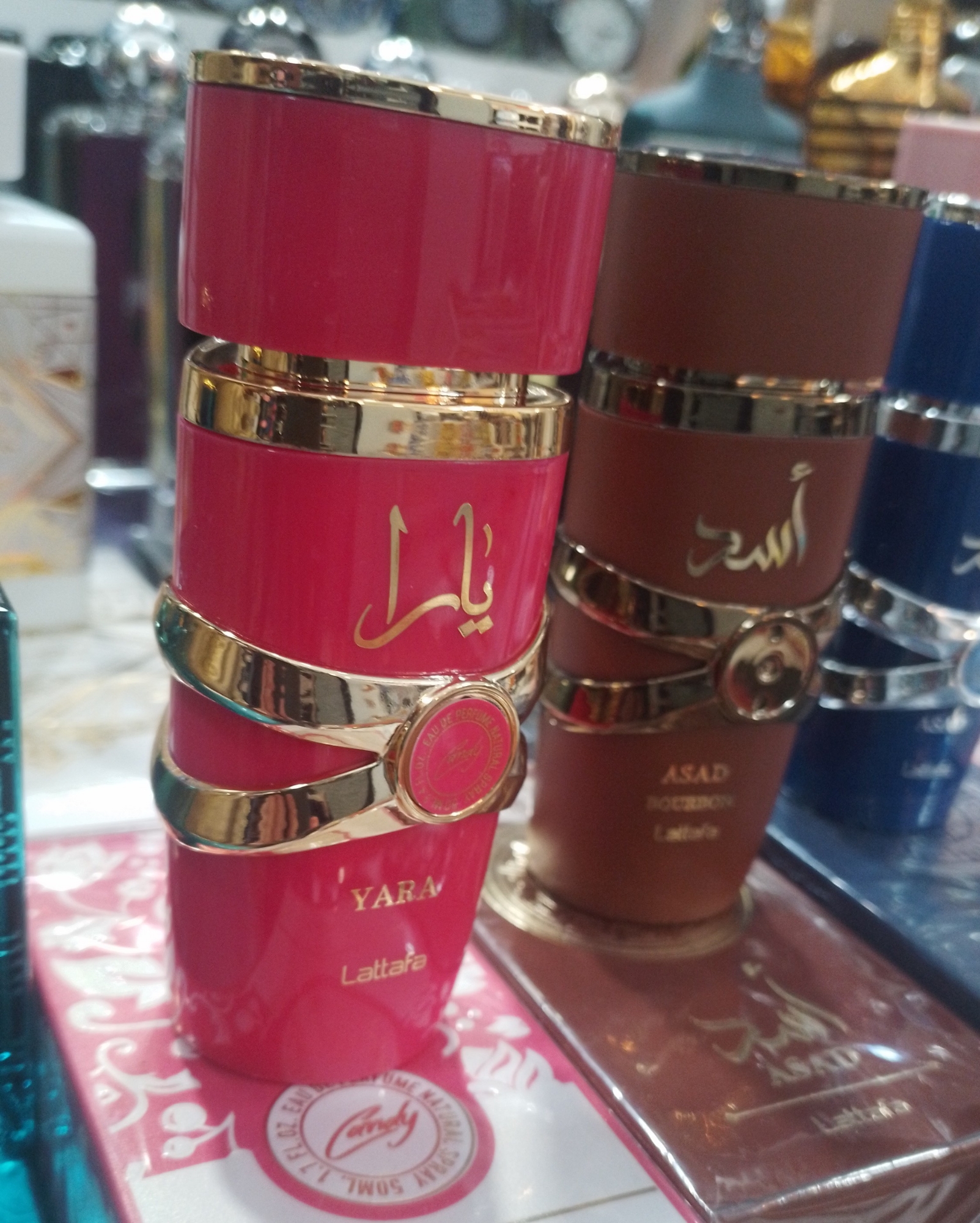 Los Perfumes Árabe Disponibles - Imagen 3