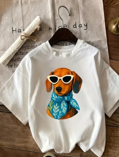 Remeron Fashion Dog