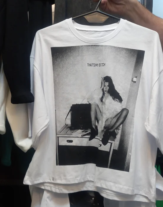Remera Boxy Sepia