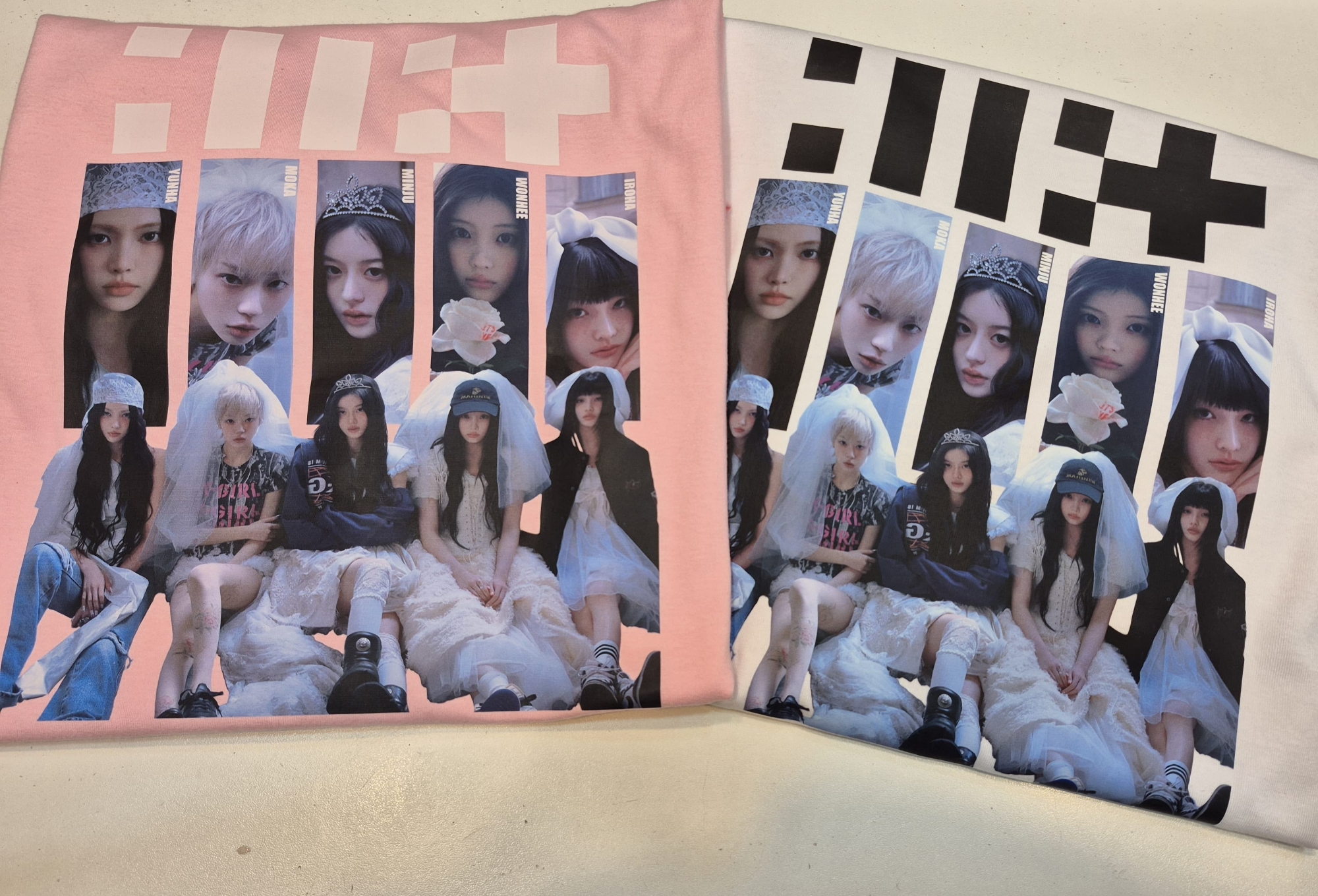 Remeron Kpop Illit - Imagen 2