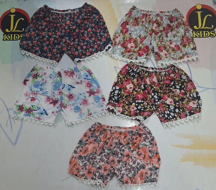Short Puntilla