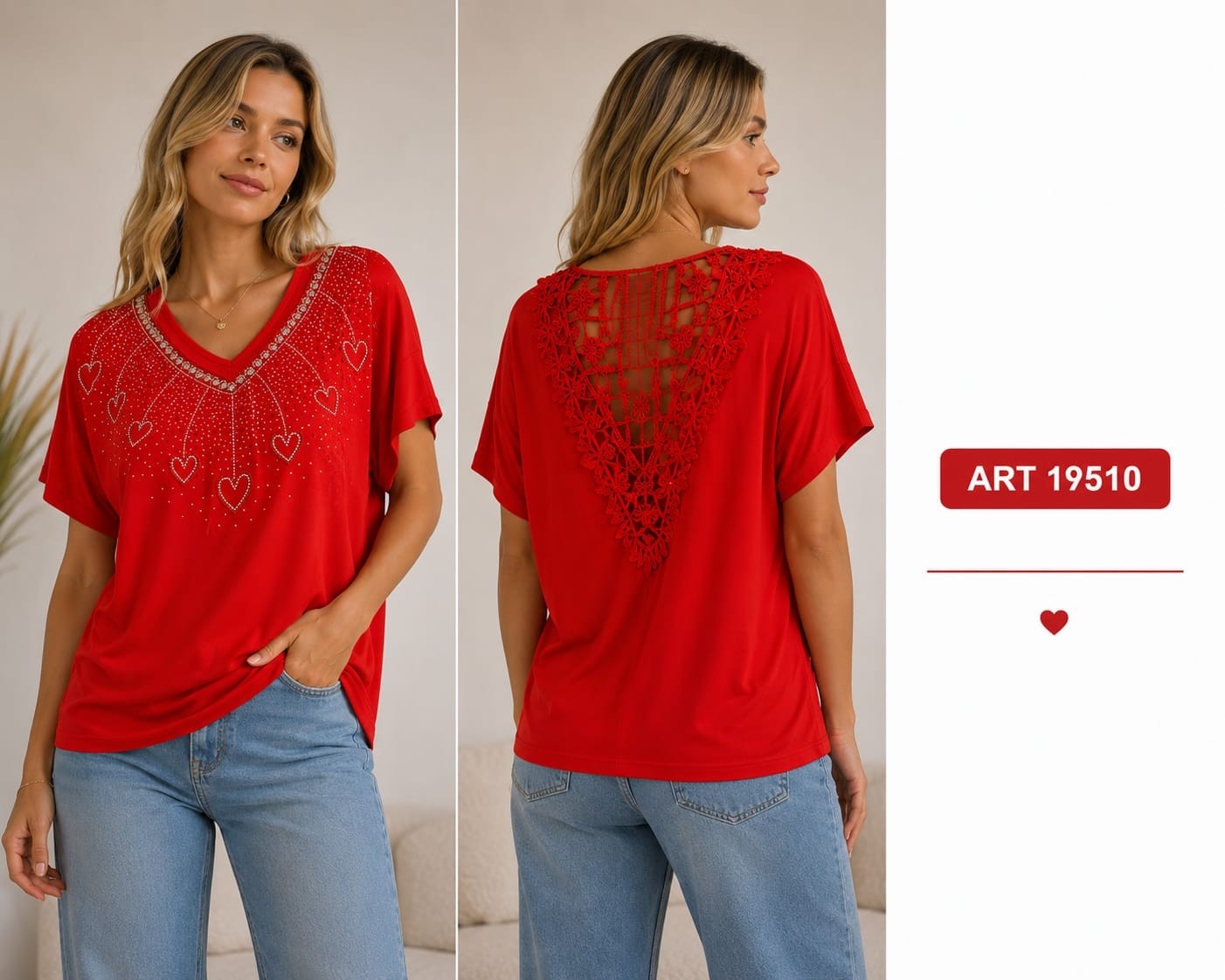 Remera Oferta - Imagen 2