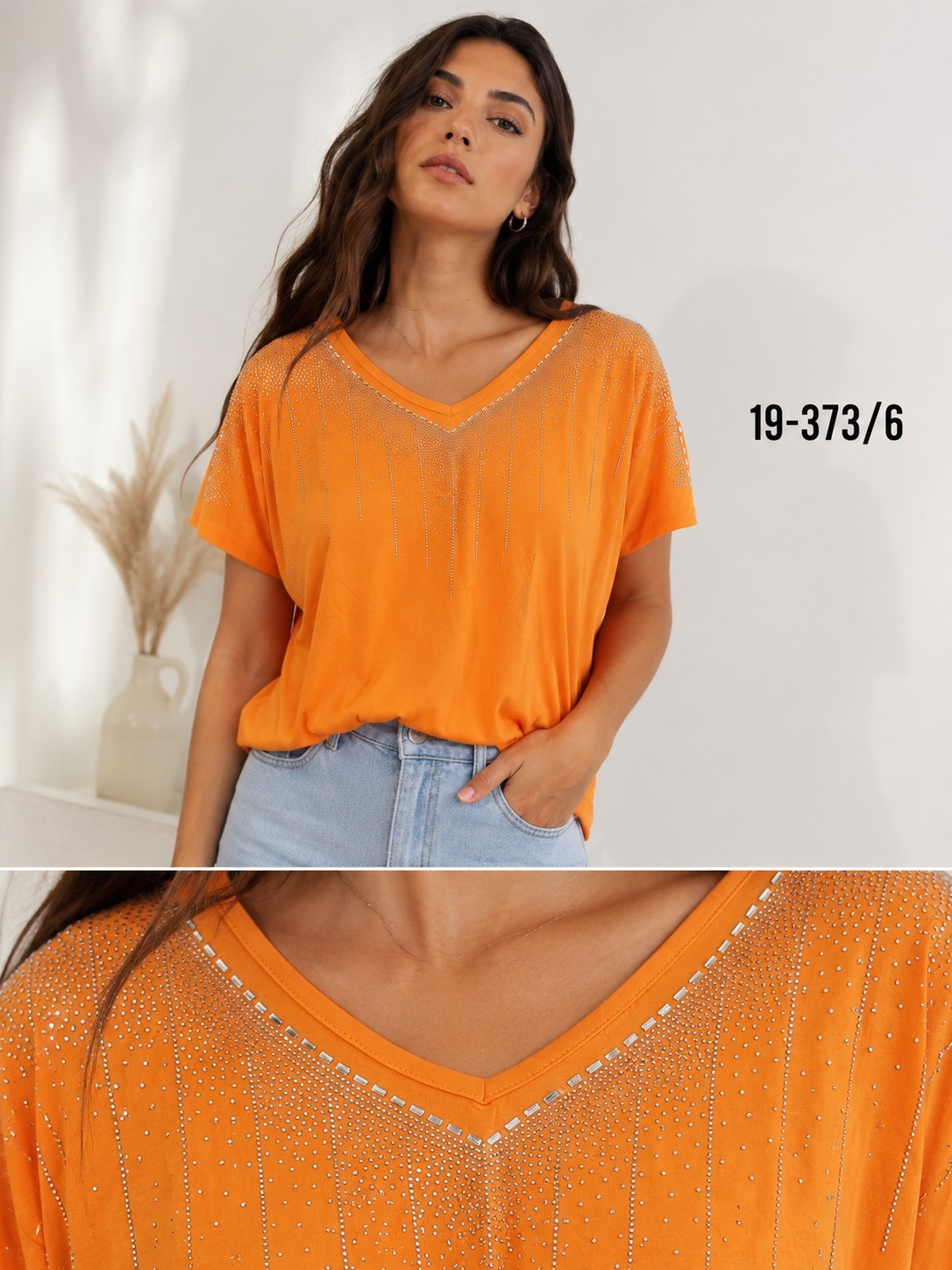 Remera Oferta - Imagen 5