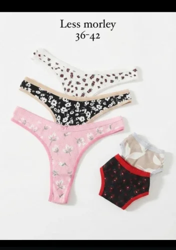 Less Morley Estampadas