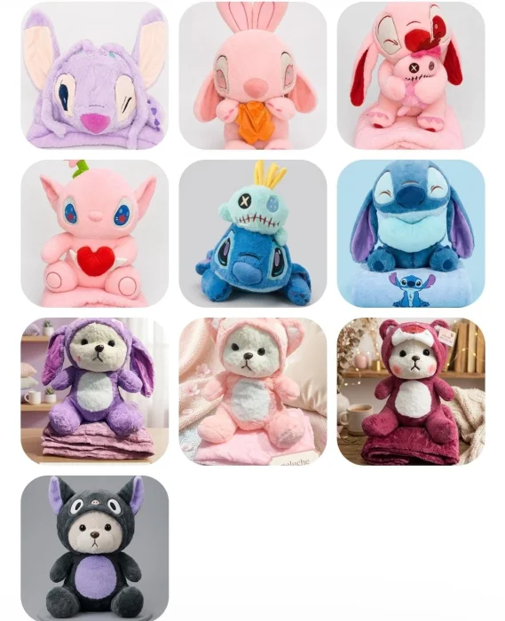 Peluche con Manta