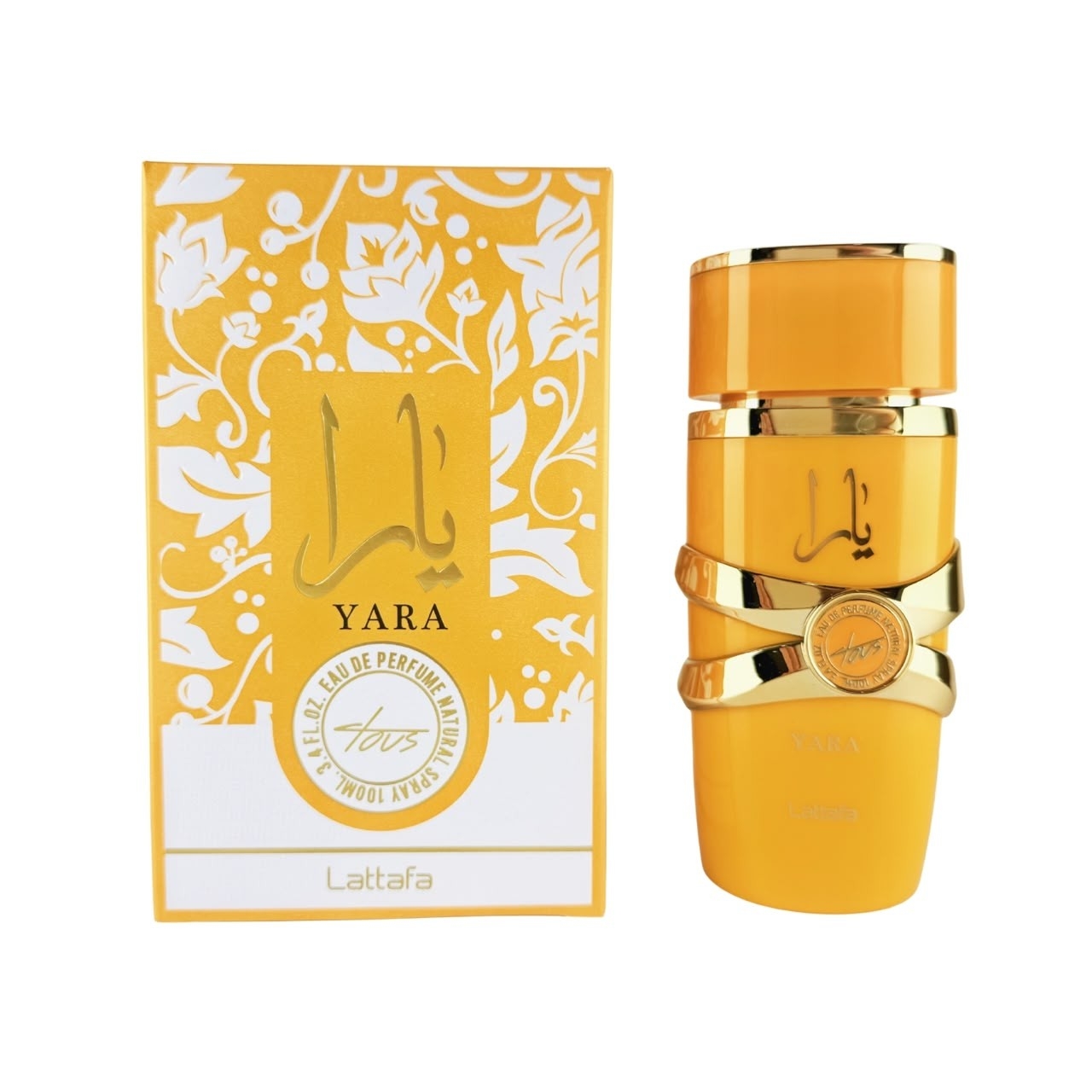 Perfume Árabe Mujer Yara 100ml - Imagen 3