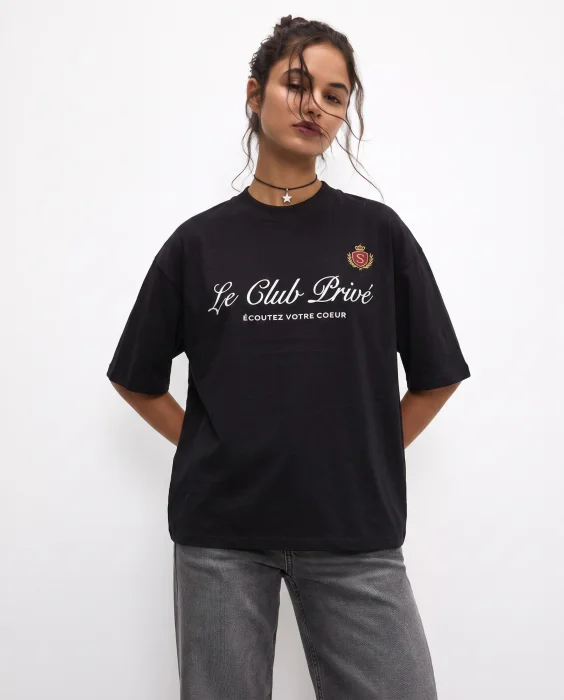 Remera Boxy Algodón Jersey - Privé