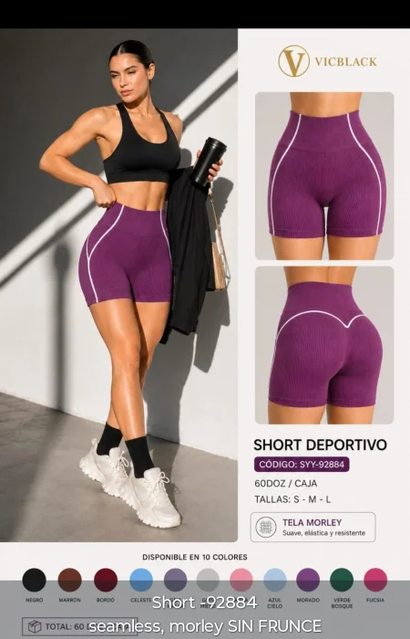 Shorts sin Plush Up