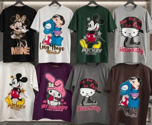 Remerones Animados