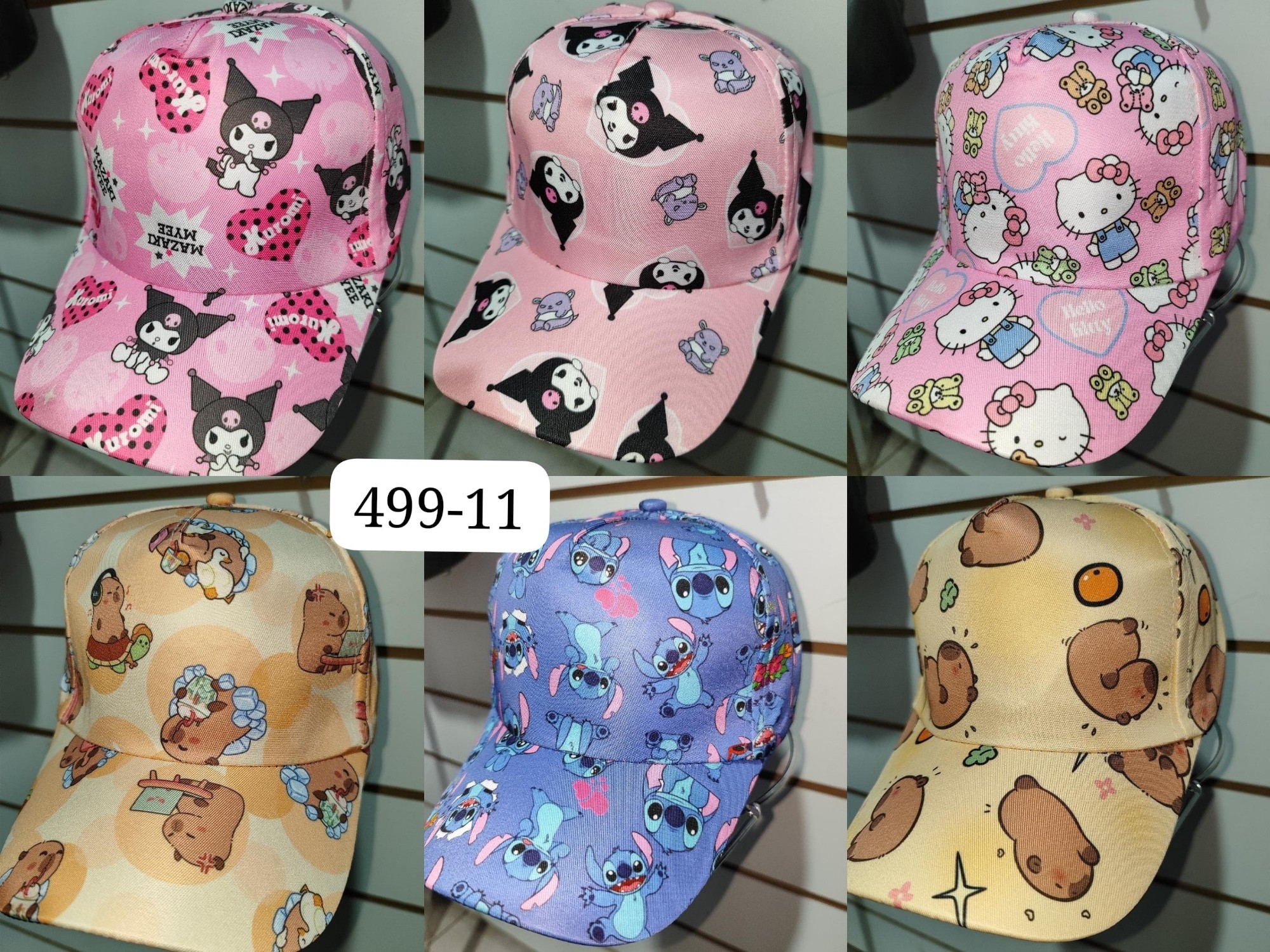 Gorras de 4 a 6 Años - Imagen 2