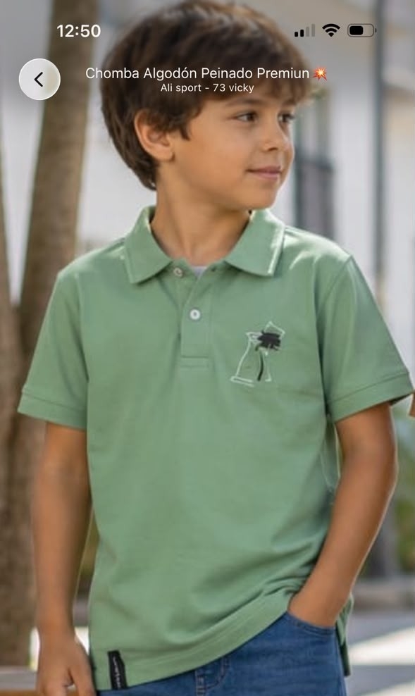 Chomba  de Niño - Imagen 3