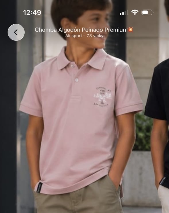 Chomba  de Niño - Imagen 4
