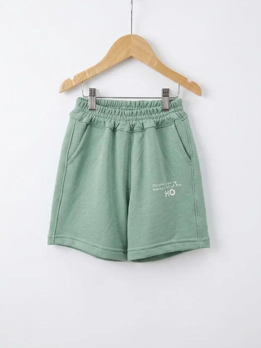 Short Ho