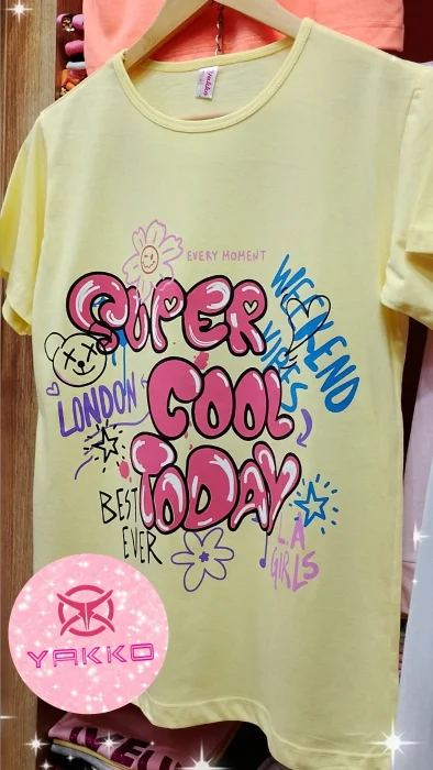 Remera Oversize de Algodón " Super Cool"