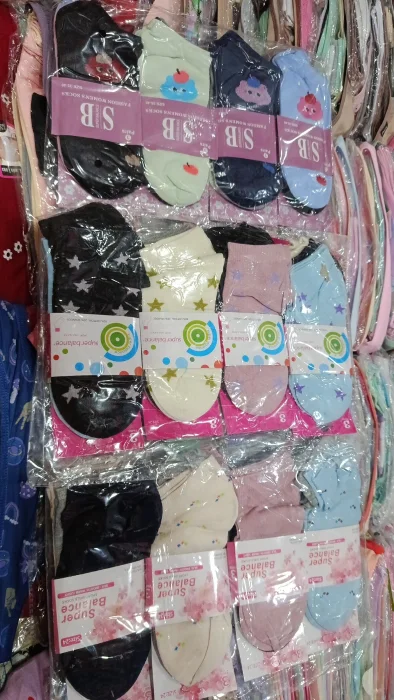 Soquetes de Dama