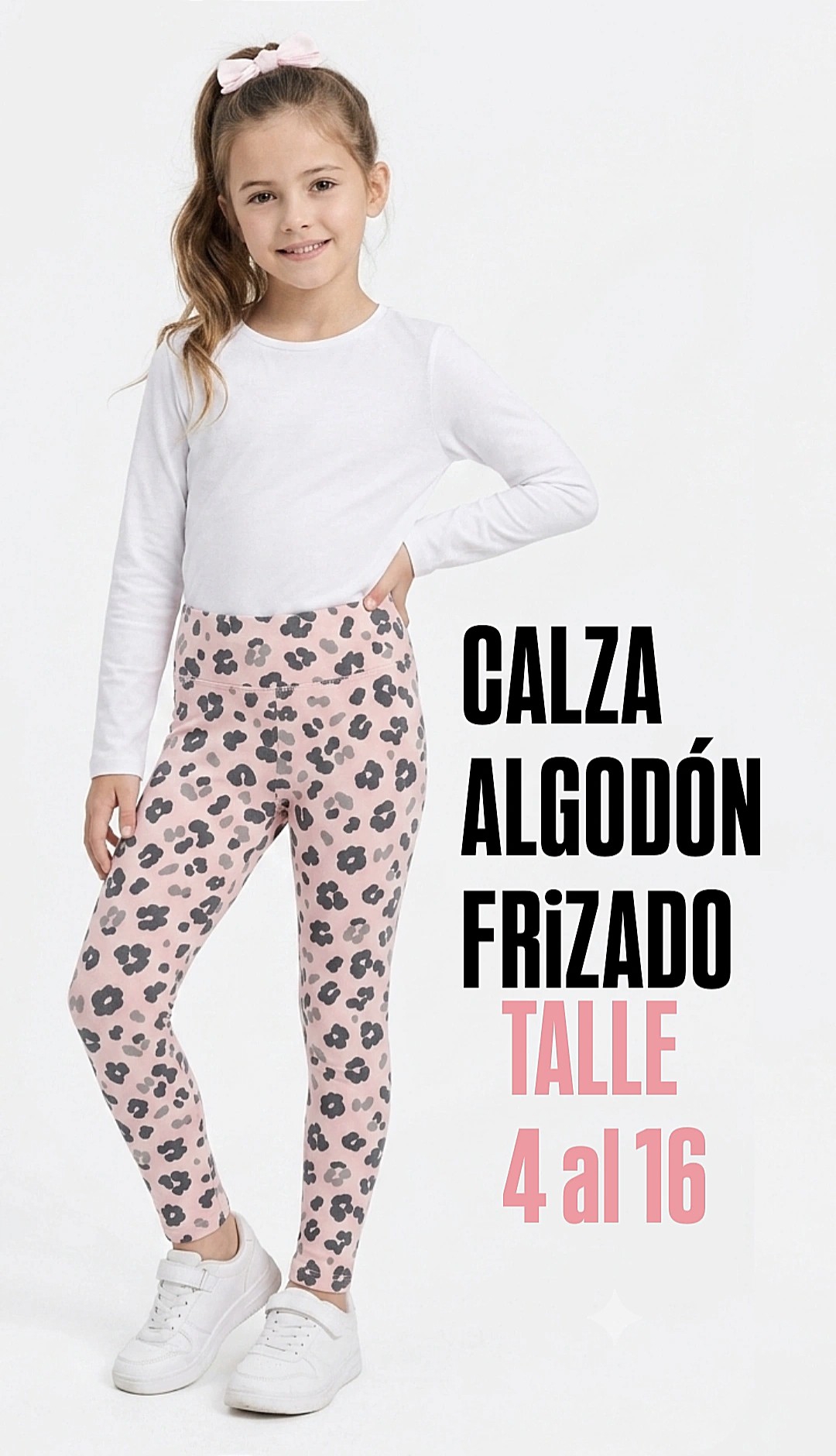 Calza Algodón Frizado - Imagen 2