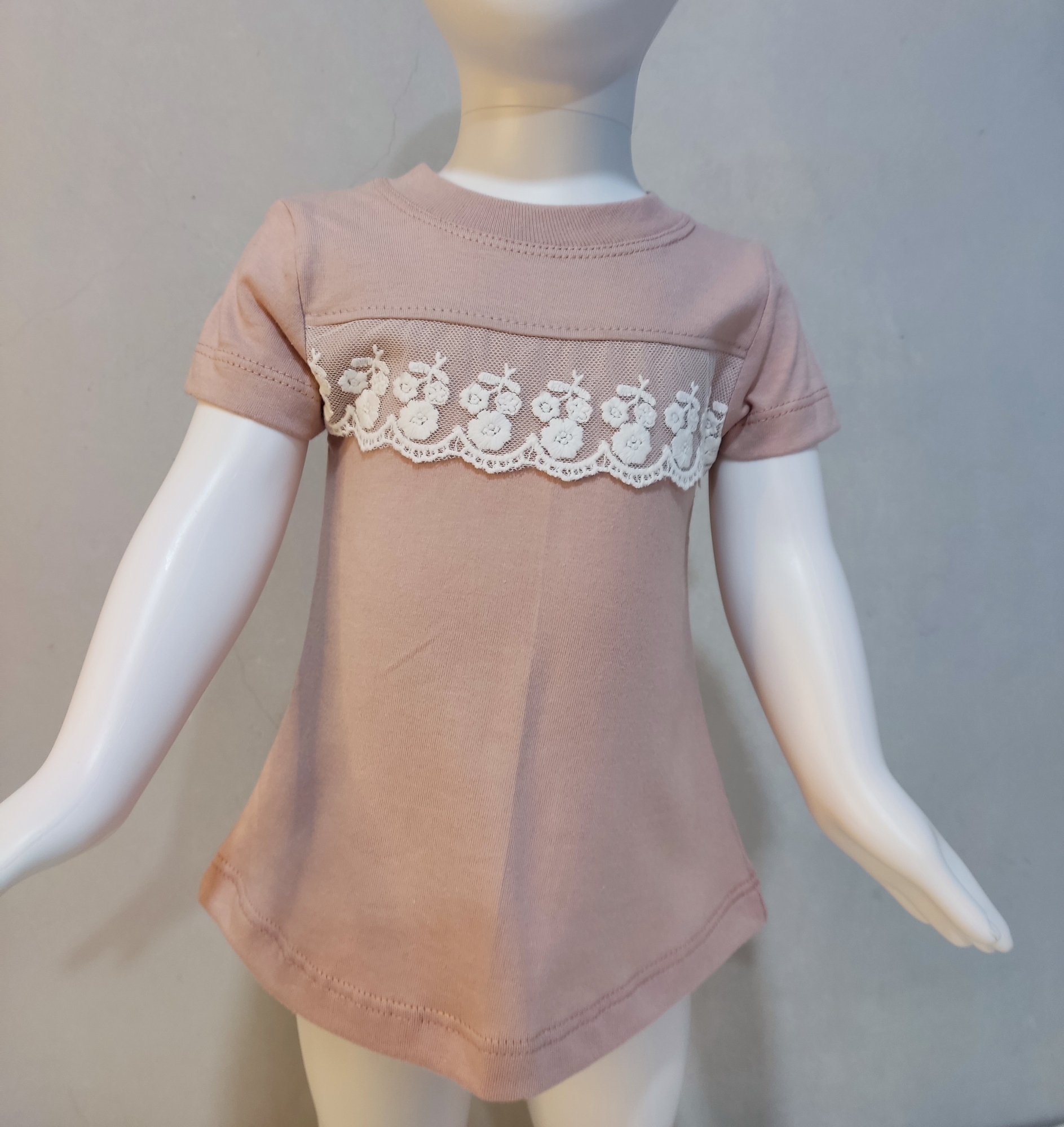 Remera con Tul - Imagen 3