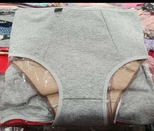 Bombacha Tiro Corto Algodon y Lycra