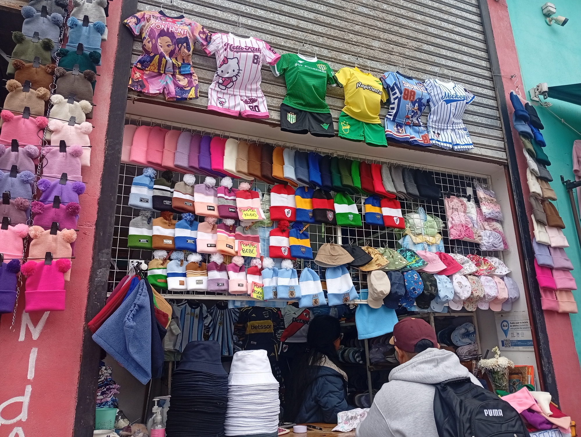 Conjunto Potrero de Bebé - Imagen 3