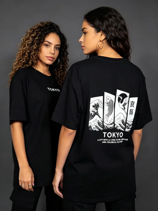 Remera Over  Unisex