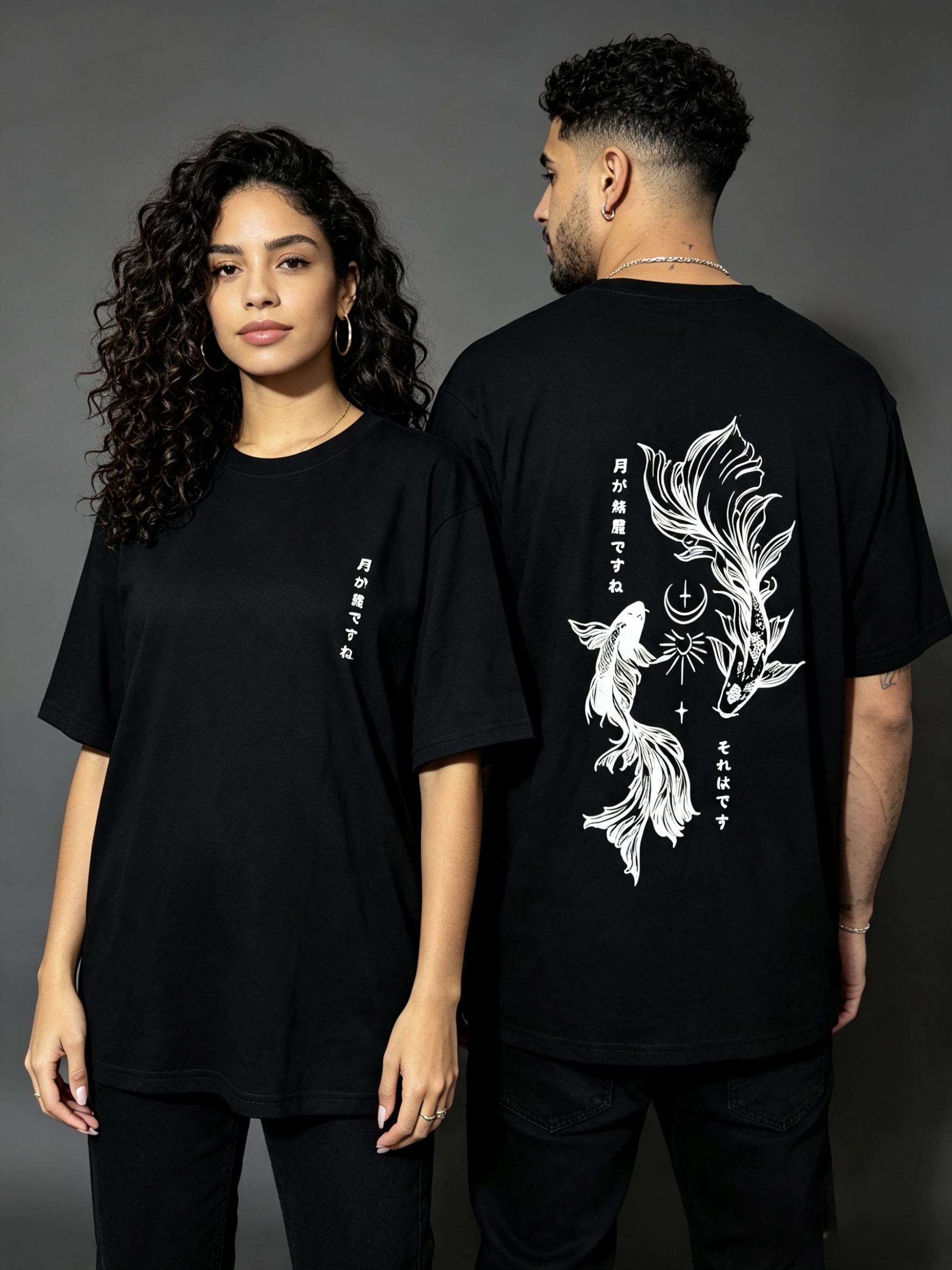 Remera Over Unisex - FD92576B-F127-4AA7-A984-1FBBD5BEF855.jpeg