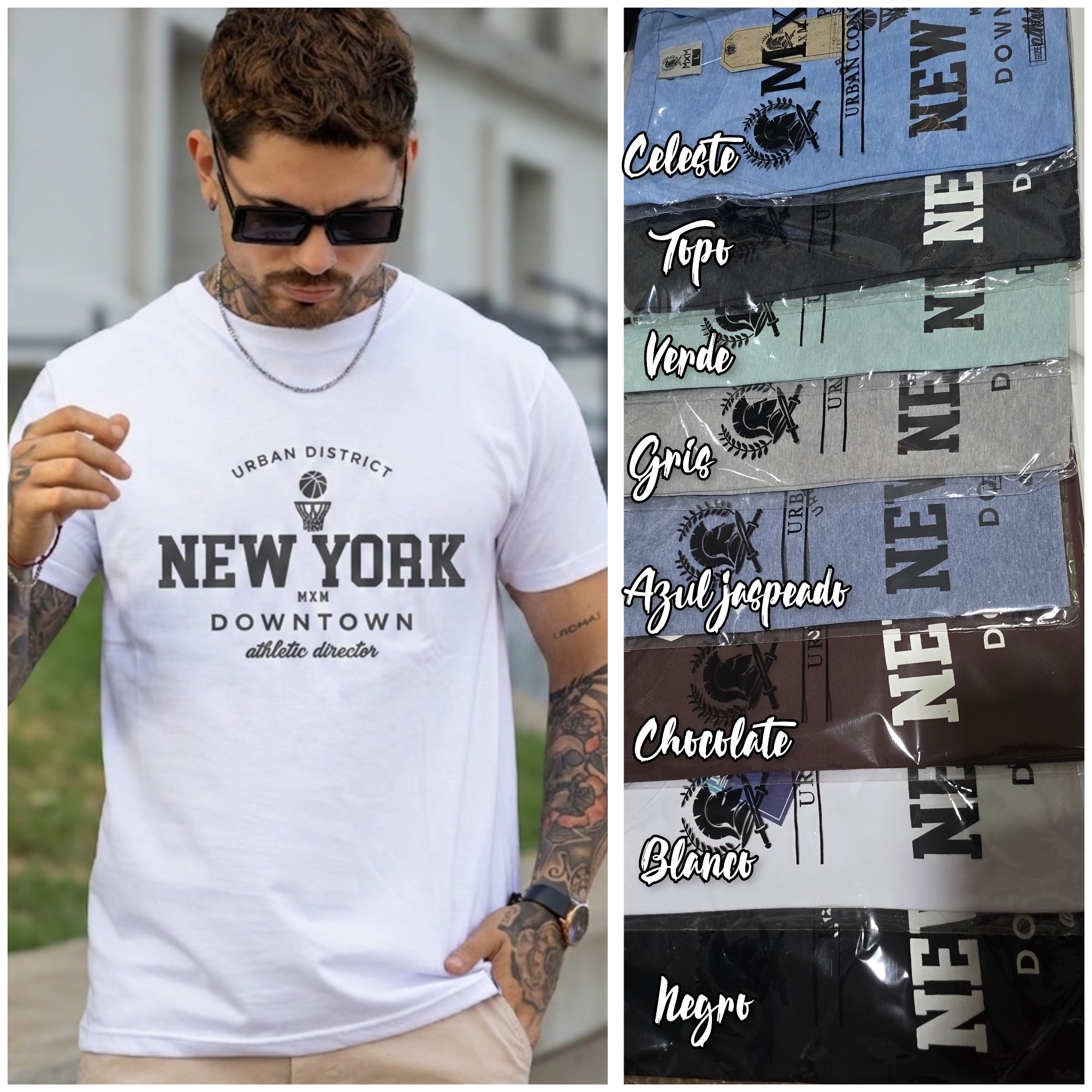 Remeras Mxm Premium - Imagen 2