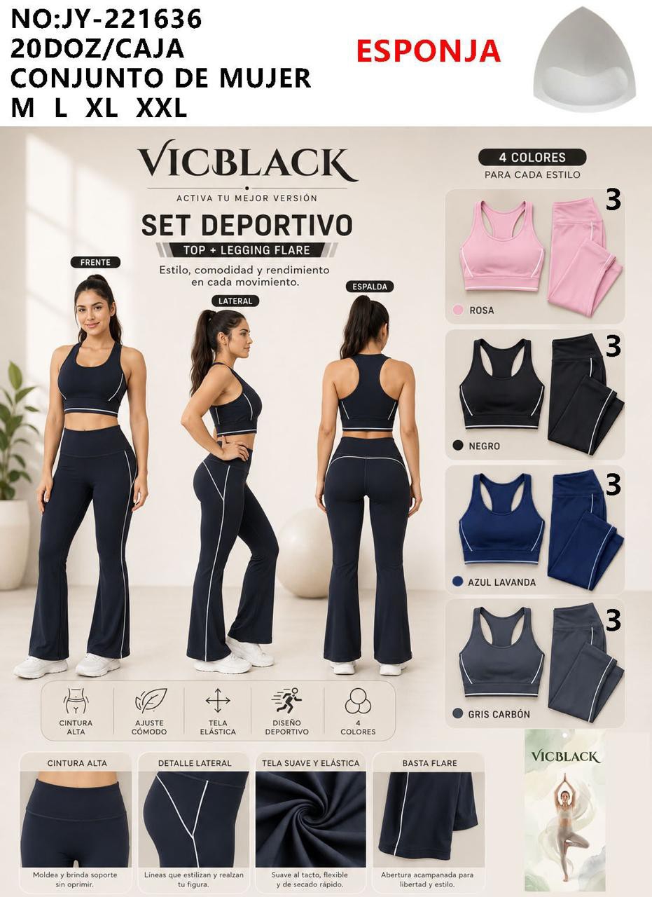 Conjunto Deportivo Suplex - Imagen 2