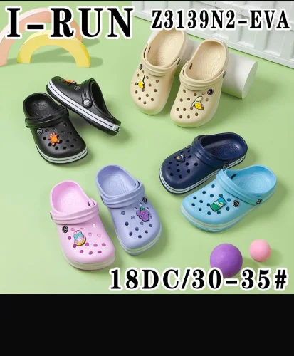 Suecos de Eva de Niños