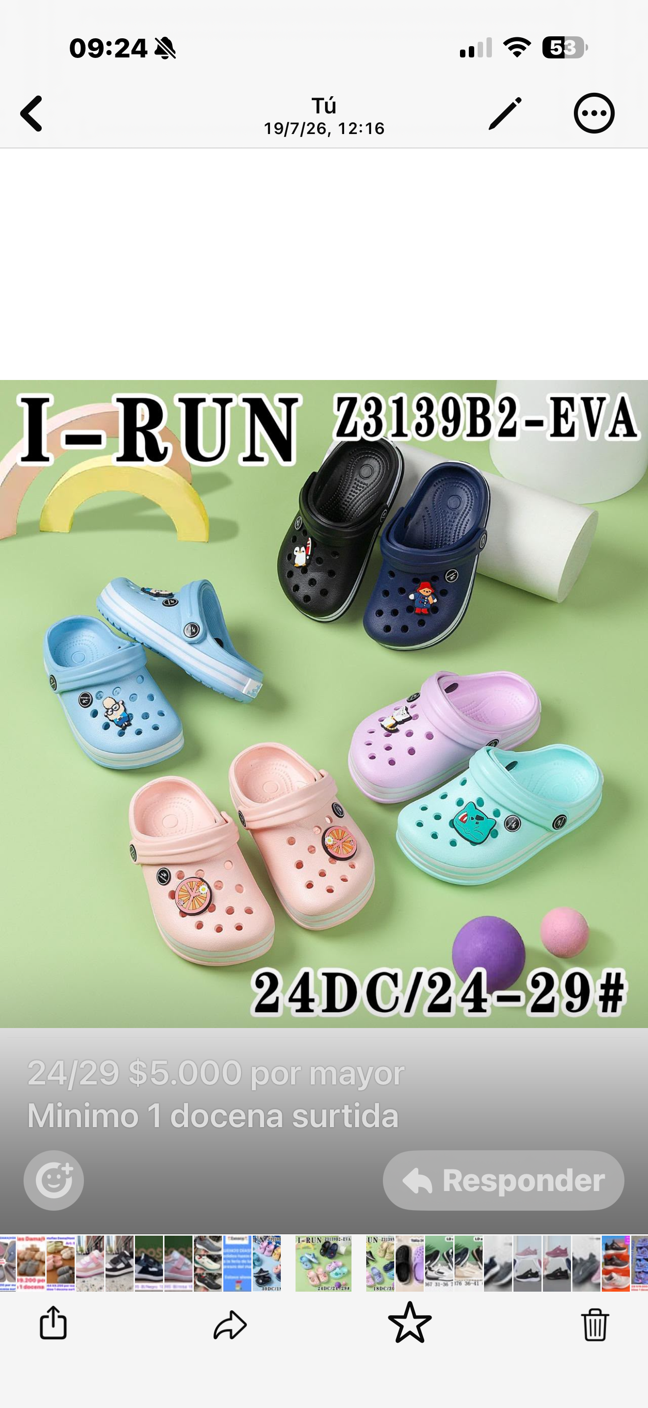 Suecos de Eva de Niños - IMG_0847.png