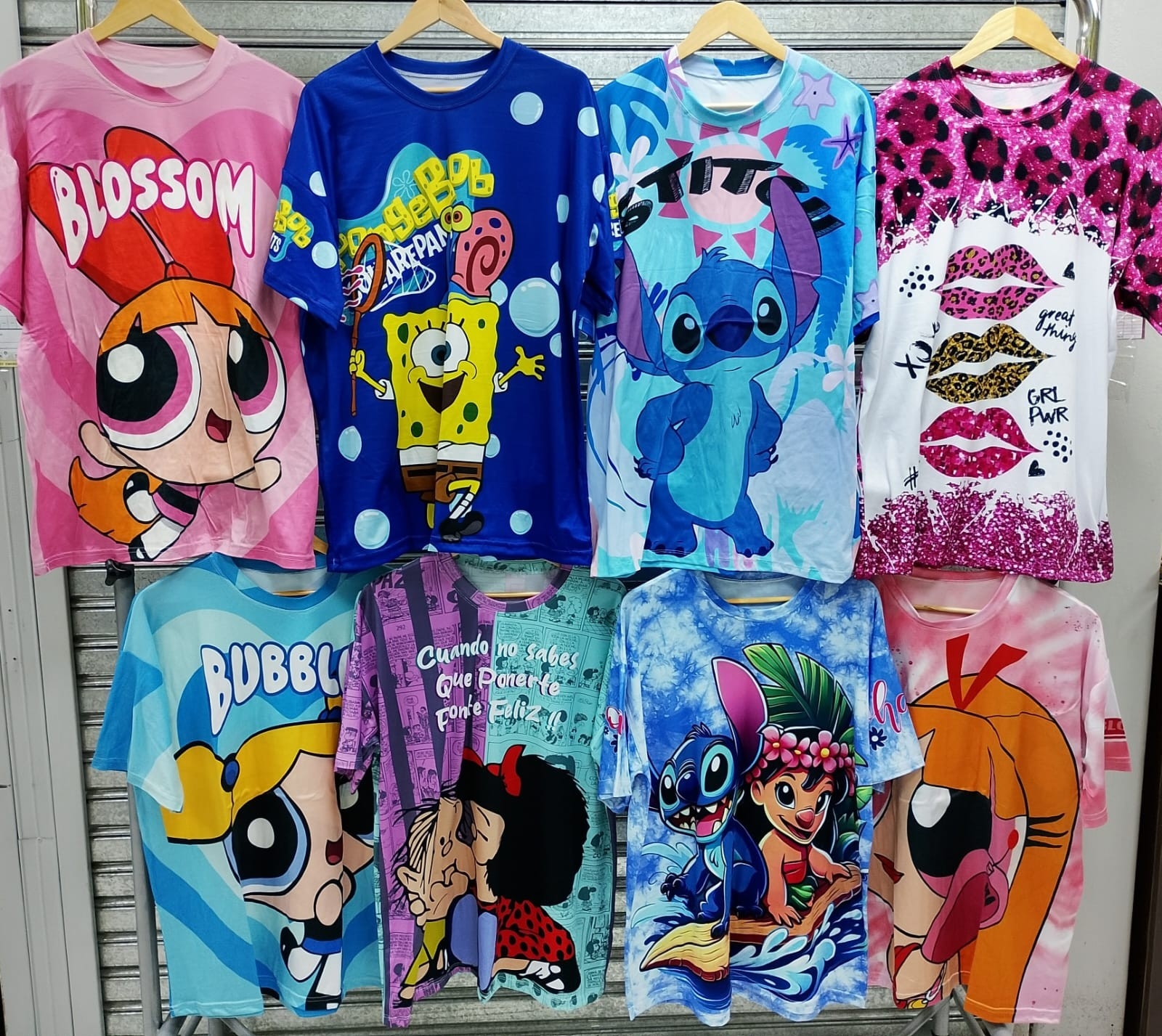 Remeron Estampado - Imagen 2