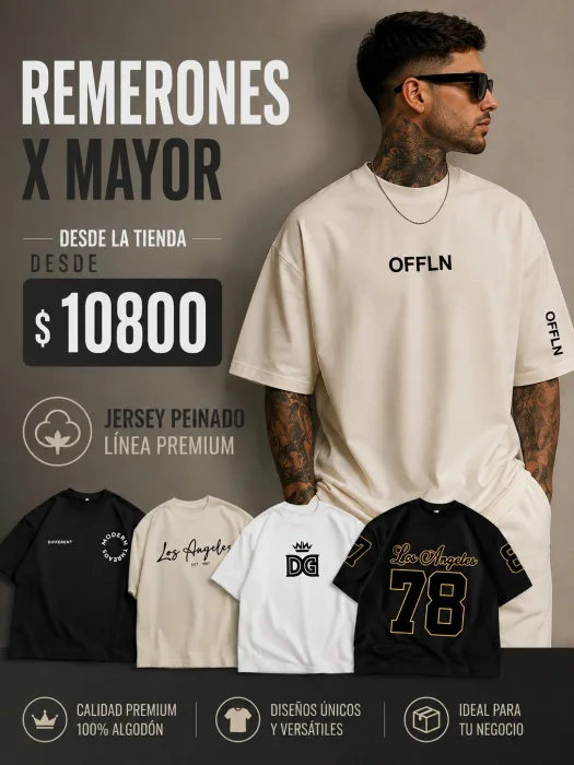 Remerones Premium