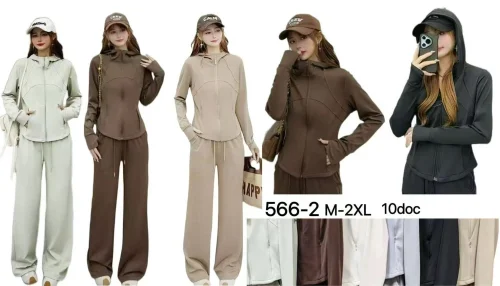 Conjunto Hhp Cod:566-2