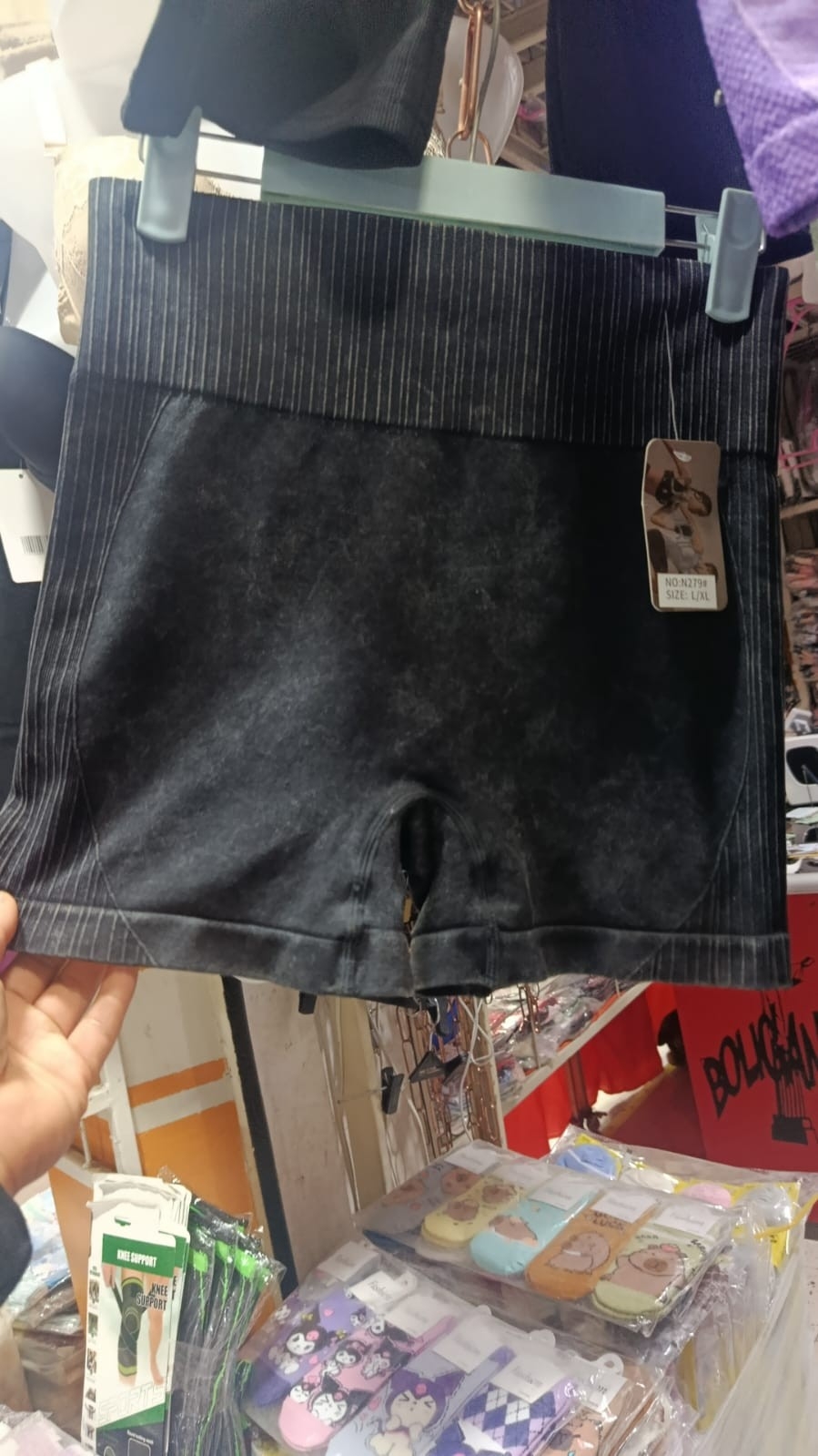 Short Deportivo Importado - Imagen 3