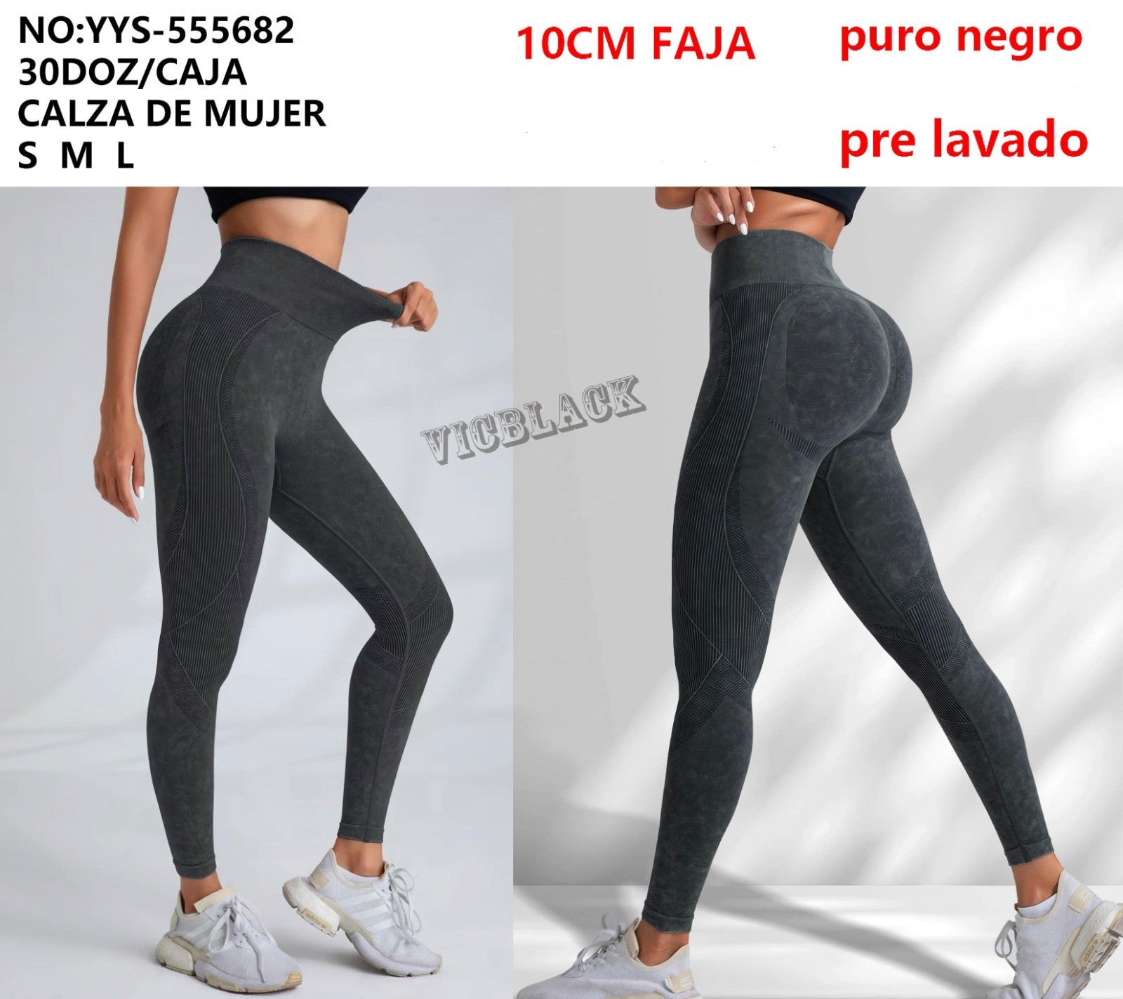 Calzas Deportivo Importado - Imagen 2